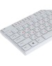 Клавиатура SMARTBUY (SBK-238U-W) ONE 238 USB, белый