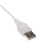 Клавиатура SMARTBUY (SBK-238U-W) ONE 238 USB, белый