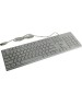 Клавиатура SMARTBUY (SBK-238U-W) ONE 238 USB, белый