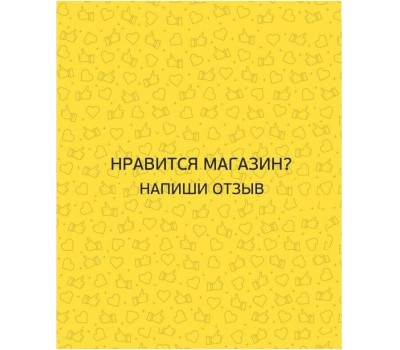 Клавиатура SMARTBUY (SBK-238U-W) ONE 238 USB, белый