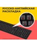 Клавиатура SMARTBUY (SBK-238U-W) ONE 238 USB, белый