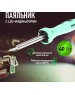 Паяльник REXANT (12-0138) ПАЯЛЬНИК С НАГРЕВАТЕЛЕМ - ДОЛГОВЕЧНОЕ ЖАЛО 220В/ 40ВТ LED ПОДСВЕТКА