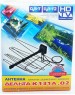 Антенна телевизионная комнатная с усилителем ДЕЛЬТА К131А.02 12V (активная, DVB-T2, с б/п, 22-25 дБ, коробка)