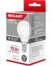 Лампа светодиодная REXANT (604-038) (GL) 9,5 ВТ E14 903 ЛМ 4000 K