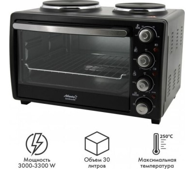 Электропечь ATLANTA ATH-1410 черный