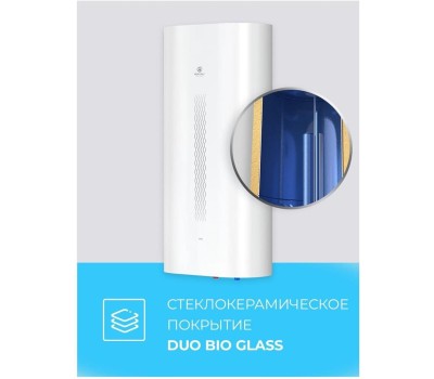 Водонагреватель накопительный электрический ROYAL CLIMA RWH-VT50-FE