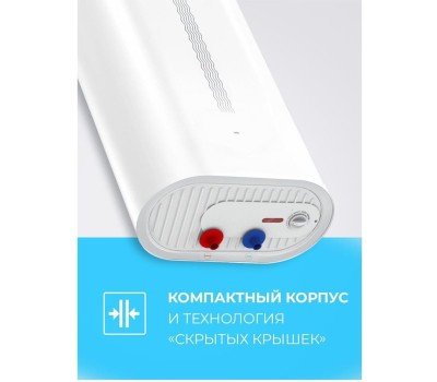 Водонагреватель накопительный электрический ROYAL CLIMA RWH-VT50-FE