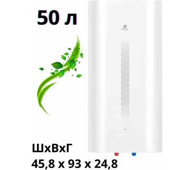 Водонагреватель накопительный электрический ROYAL CLIMA RWH-VT50-FE