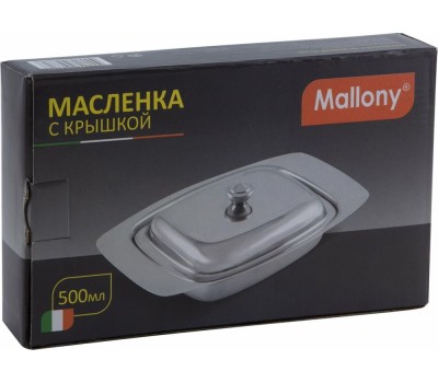 Масленка MALLONY Масленка с крышкой BD-500, объем 500 мл, нерж. сталь 0,5 мм (981045)