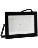 прожектор SMARTBUY (SBL-FLSMD-70-65K) 70W/6500К