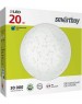 Светильник SMARTBUY (SBL-MD-20-W-6K) 20W/6000К
