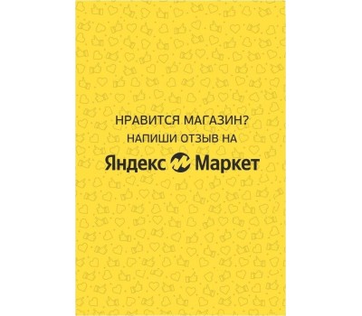 Терка TALLER 21904