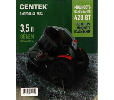 Пылесос CENTEK CT-2523 (черный/красный)