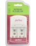 зарядное устройство PERFEO (PF_B4048) PF-VN-421 белый
