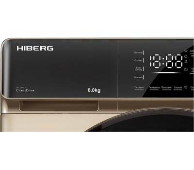 Стиральная машина HIBERG i-DDQ9 - 812 G