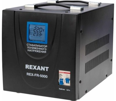 Стабилизатор однофазный пониженного напряжения REXANT (11-5025) REX-FR-5000 черный