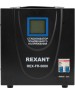 Стабилизатор однофазный пониженного напряжения REXANT (11-5025) REX-FR-5000 черный