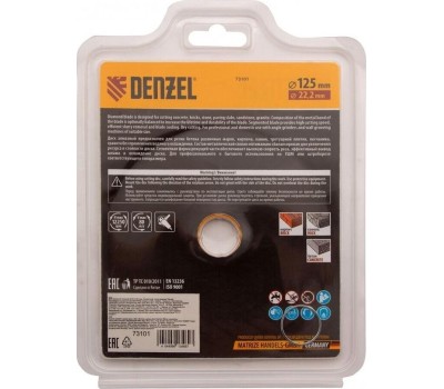 Отрезной алмазный диск DENZEL Диск алмазный, отрезной сегментный, 125 х 22.2 мм, сухая резка Denzel 73101