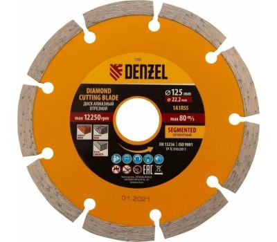 Отрезной алмазный диск DENZEL Диск алмазный, отрезной сегментный, 125 х 22.2 мм, сухая резка Denzel 73101