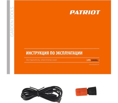 Распылитель аккумуляторный PATRIOT 755302605 PT 2000 Li Распылитель аккумуляторный
