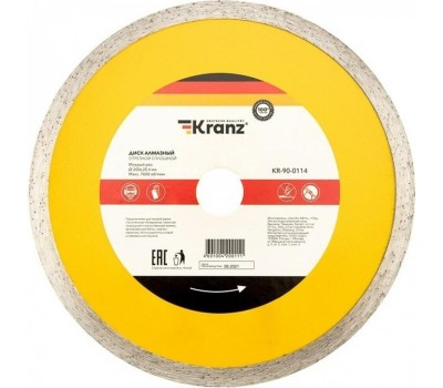 Диск алмазный KRANZ (KR-90-0114) Диск алмазный отрезной сплошной 200x25,4/22,2x2x10мм