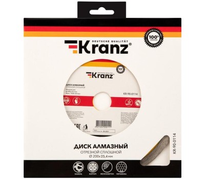 Диск алмазный KRANZ (KR-90-0114) Диск алмазный отрезной сплошной 200x25,4/22,2x2x10мм