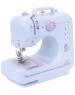 Швейная машина KARINGBEE FHSM-505 (фиолетовая)