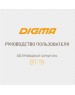 DIGMA Наушники BT-19 ANC, 3.5 мм/Bluetooth, накладные, черный [bt19]