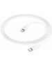 Кабель HOCO (6931474783264) силикон 1м USB 3.0A PD 60W для Type-C Type-C White 1 м
