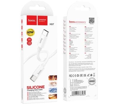 Кабель HOCO (6931474783264) силикон 1м USB 3.0A PD 60W для Type-C Type-C White 1 м