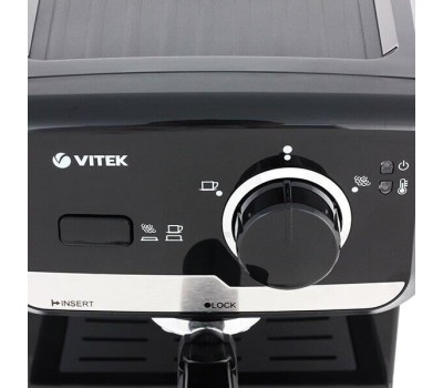 Кофеварка VITEK VT-1502 BK