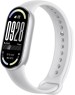 Фитнес-браслет XIAOMI Smart Band 10 Glacier Silver (BHR07PSGL)