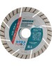 GROSS Диск алмазный, 125 х 22.2 мм, турбо-сегментный, сухая резка 73021
