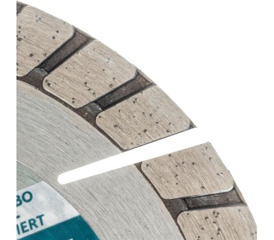 GROSS Диск алмазный, 125 х 22.2 мм, турбо-сегментный, сухая резка 73021