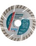 GROSS Диск алмазный, 125 х 22.2 мм, турбо-сегментный, сухая резка 73021