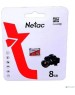 Карта памяти NETAC NT02P500ECO-008G-S