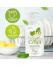 Средство для мытья посуды GRASS 125455 
