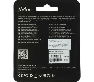 Накопитель SSD NETAC Накопитель SSD M.2 2280 NVME 500GB NT01NV5000N-500-E4X