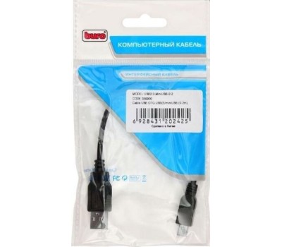 BURO Кабель OTG USB A(f) (прямой) - mini USB B (m) (прямой), 0.2м, черный [otg_mini]