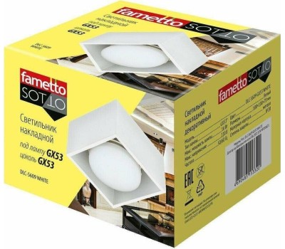 FAMETTO DLC-S609 GX53 WHITE