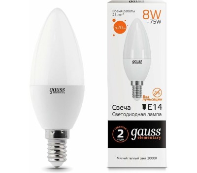 GAUSS Упаковка ламп LED E14, свеча, 8Вт, 10 шт. [33118]