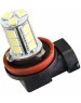 Лампа светодиодная SHO-ME Лампа автомобильная светодиодная H11-18SMD, H11, 12В, 2шт