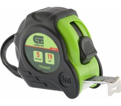 Рулетка СИБРТЕХ Рулетка Графит,обрезиненный корпус,амортизатор,5 м х 19 мм 32531
