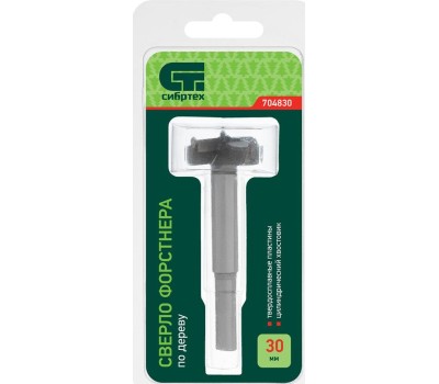 Сверло СИБРТЕХ Сверло Форстнера по дереву, 30 мм, цилиндрический хвостовик 704830