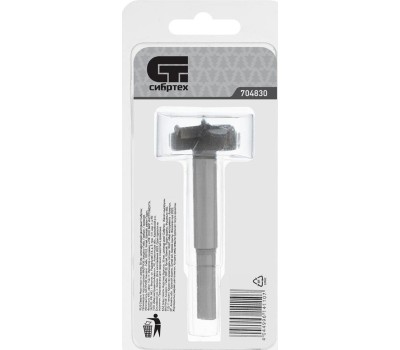 Сверло СИБРТЕХ Сверло Форстнера по дереву, 30 мм, цилиндрический хвостовик 704830