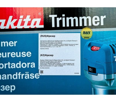 Фрезер MAKITA Фрезер RT0700CX2