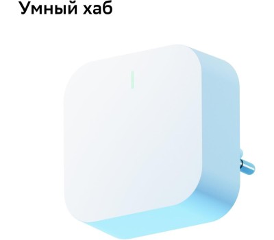 SBER Комплект SBDV-00068R, датчик открытия; датчик движения; умная кнопка; хаб, белый