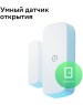 SBER Комплект SBDV-00068R, датчик открытия; датчик движения; умная кнопка; хаб, белый