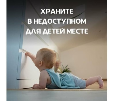 OPTICELL CR2016 Батарейка Specialty 2016, 2 шт