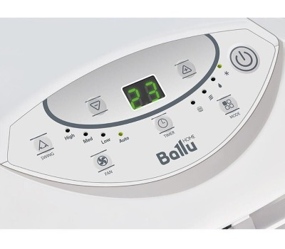 Мобильный кондиционер BALLU Кондиционер мобильный Smart Pro BPAC-20 CE_20Y белый
